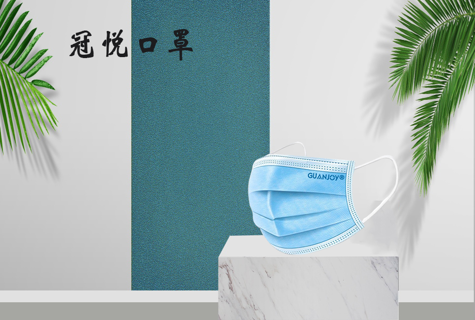 樂康醫療器械網：戴口罩悶出痘痘怎么辦？