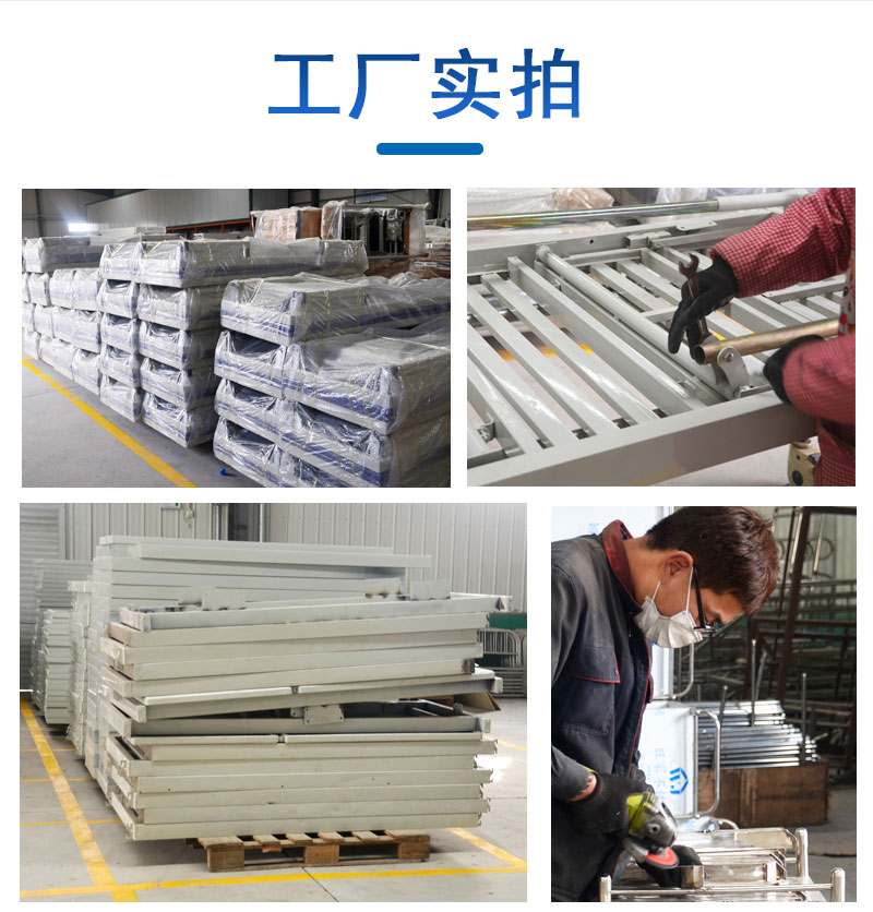 什么是牽引床，使用方法？